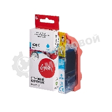 Картридж струйный Sakura 4557B001 (426 C) для Canon, голубой, 8,4 мл., 800 к.