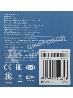Комплект защита от протечки Aqara SWK43BS
