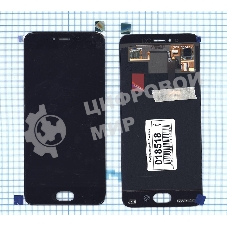 Дисплей для Meizu Pro 6 черный