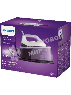 Парогенератор Philips PSG3000/30 белый/фиолетовый
