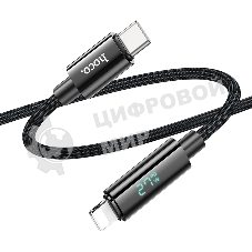 Кабель USB2.0 Hoco Type-C/Lightning, 2.4А, с дисплеем, U125, 1.2м, черный, коробка