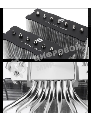 Кулер Thermalright Phantom Spirit 120 SE ARGb Soc-AM5/AM4/1151/1200/1700 черный 4-pin 25.6dB Al+Cu 765gr Ret (PS120-SE-ARGb)