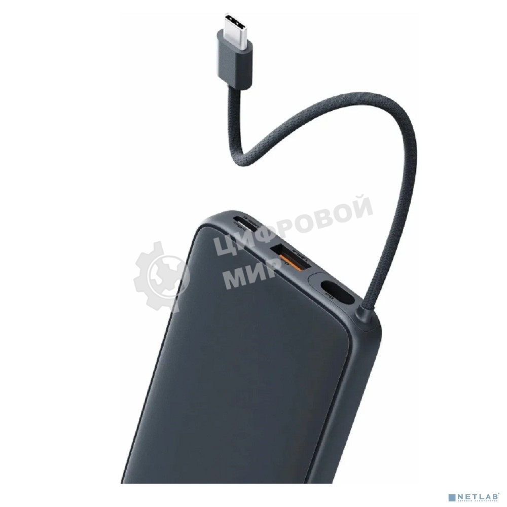 Портативный аккумулятор Aukey Sprint Cable 10000 20W
