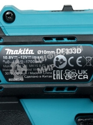 Дрель-шуруповерт Makita DF333DWAE, 12 В, 2 Ач, 30 Нм, щеточный