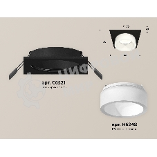Комплект встраиваемого светильника Ambrella light XC6521065 SBK/FR черный песок/белый матовый MR16 GU5.3 (C6521, N6248)