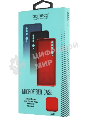 Чехол (клип-кейс) BORASCO Microfiber Case, для Xiaomi Poco M4 Pro, красный