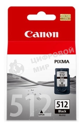 Картридж струйный PG-512Bk (2969B007) черный (401 стр.) для Canon PIXMA MP240, 260, 480
