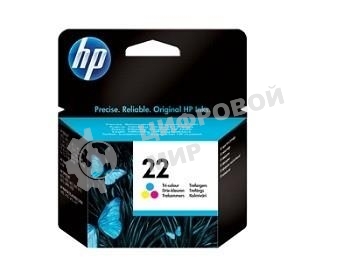 Картридж струйный HP 22 C9352AE многоцветный для HP DJ 3920/3940/PSC 1410 (165стр.)