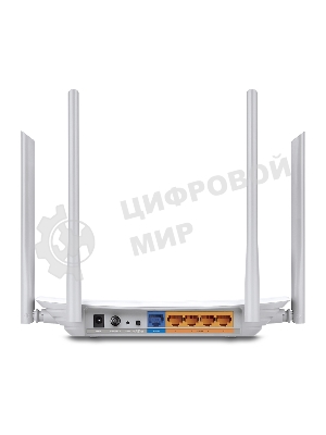 Двухдиапазонный TP-Link Wi-Fi роутер AC1200