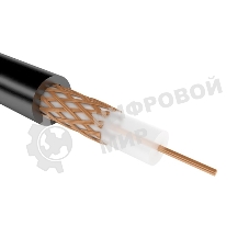 Кабель коаксиальный Rexant РК 75-2-11А, бухта 400 м, черный