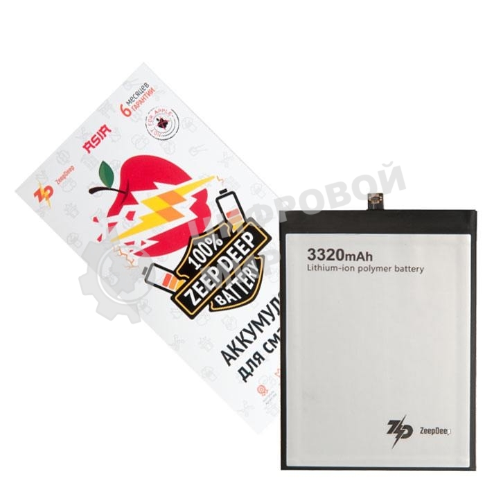 Аккумулятор ZeepDeep ASIA (HB396285ECW) для Huawei Honor 10, P20