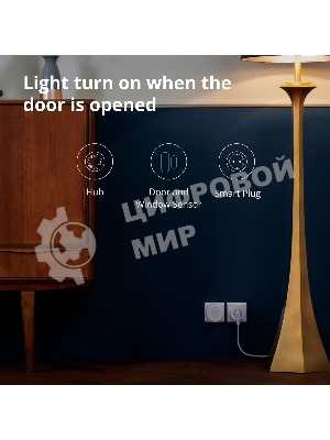 Умная розетка Aqara Smart Plug SP-EUC01