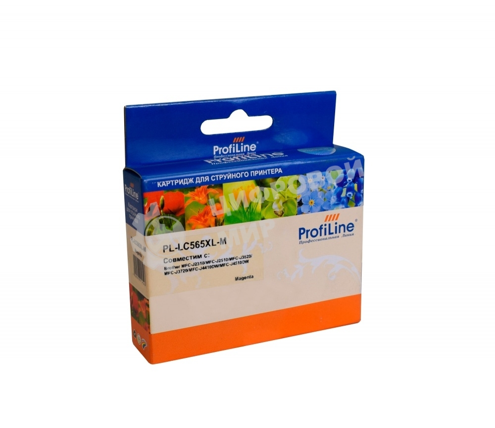 Картридж струйный совместимый ProfiLine PL-LC565XL-M для Brother MFC-J2310/MFC-J2510/MFC-J3520/MFC-J3720/MFC-J4410/MFC-J4510 Magenta водн PL