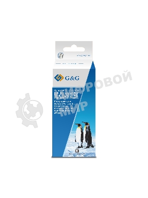 Картридж струйный G&G NC-CLI451XLBK (CLI-451XL Bk) черный (10.2 мл) для Canon MG6340/5440/IP7240