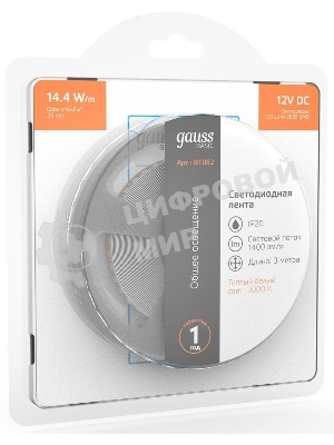 Лента светодиодная Basic Gauss 12V 14,4W/m 1400lm/m 3000K IP20 LED 3m 1/100
