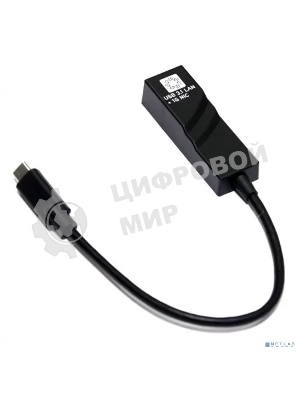 Кабель-адаптер 5bites UA3C-45-07BK USB3.1, RJ45 1G, черный