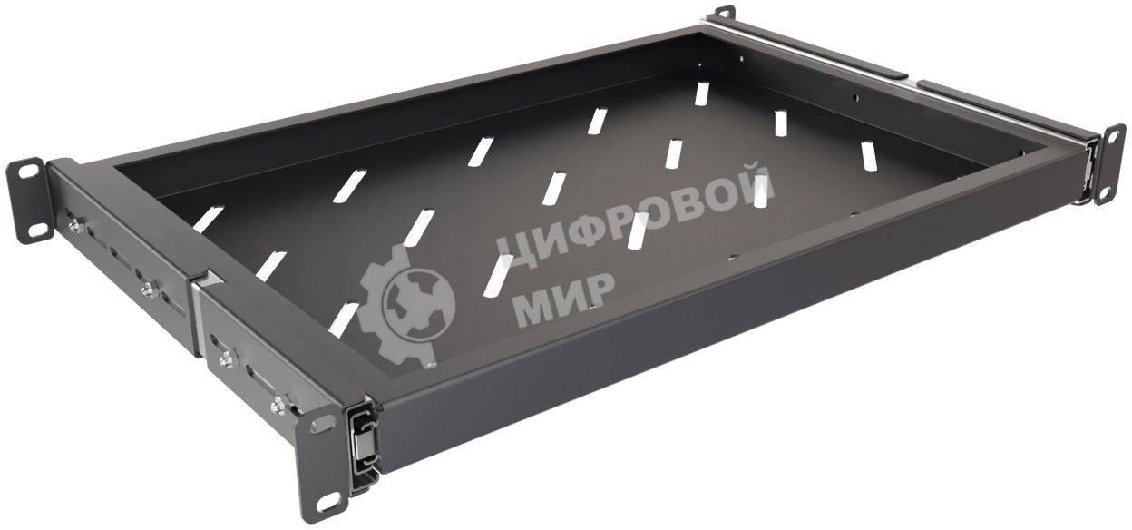 Полка выдвижная NTSS NTSS-MSKB-FS-600-BL 1U нагр.:20кг. 19