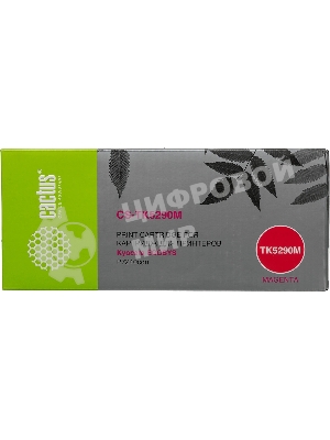 Картридж лазерный Cactus CS-TK5290M пурпурный (13000 стр.) для Kyocera ECOSYS P7240cdn
