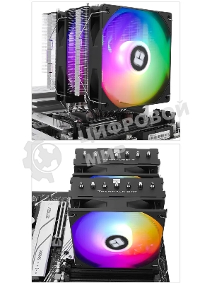 Кулер Thermalright Phantom Spirit 120 SE ARGb Soc-AM5/AM4/1151/1200/1700 черный 4-pin 25.6dB Al+Cu 765gr Ret (PS120-SE-ARGb)