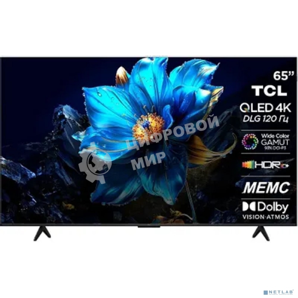 Телевизор TCL 65