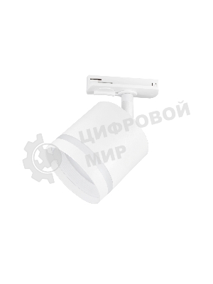 Трековый однофазный светильник Ambrella light GL5369 WH белый GX53 max 12W
