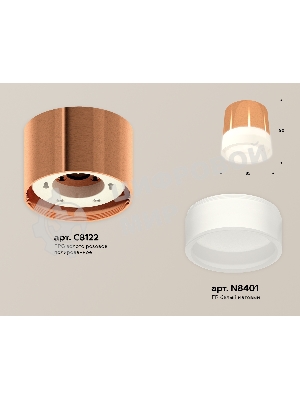 Светильник Ambrella Light XS8122010 PPG/FR золото розовое полированное/белый матовый GX53 (C8122, N8401)