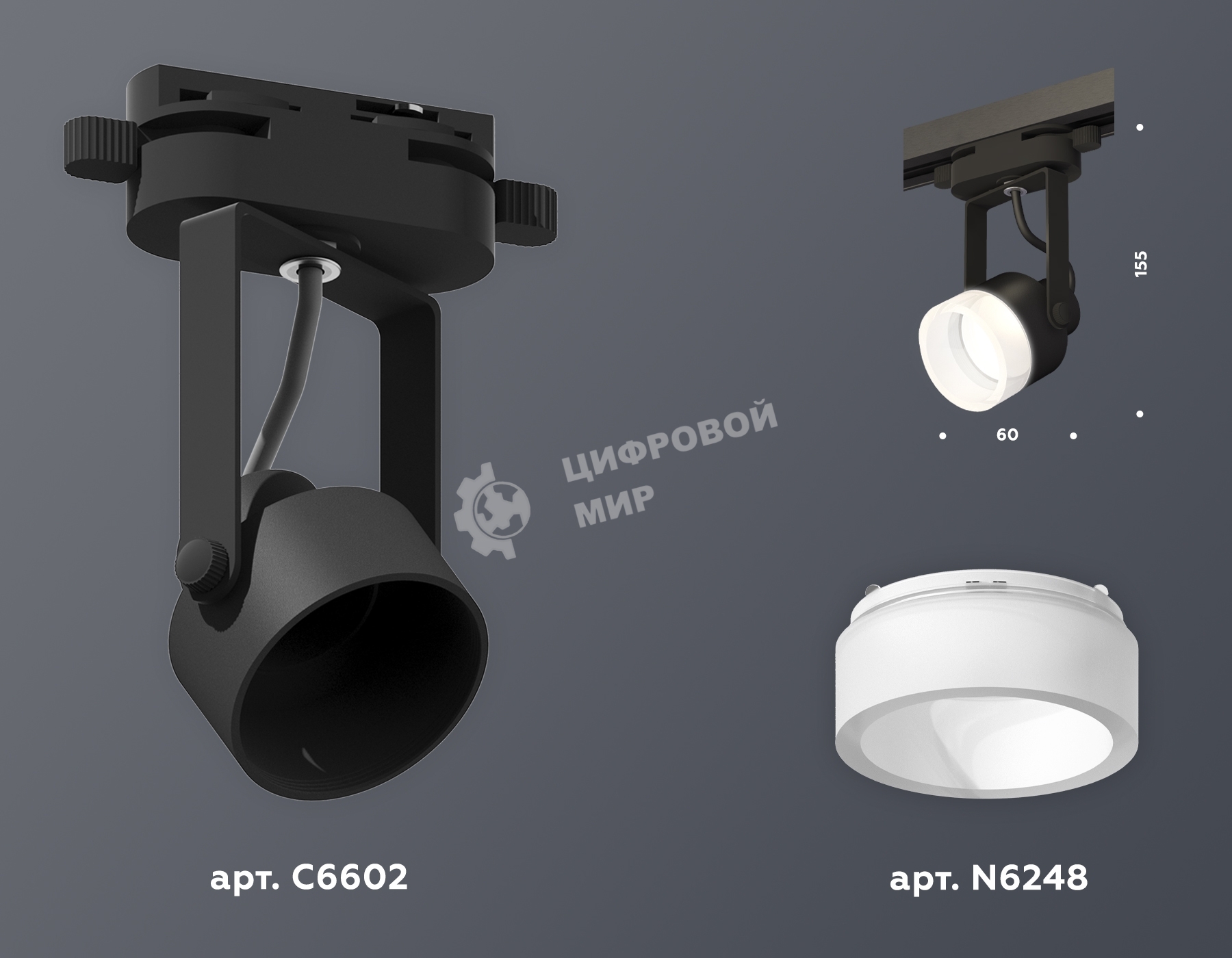 Светильник Ambrella light XT6602085 PBK/FR черный полированный/белый матовый MR16 GU10 (C6602, N6248)