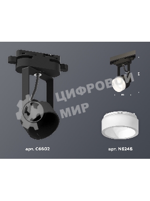 Светильник Ambrella light XT6602085 PBK/FR черный полированный/белый матовый MR16 GU10 (C6602, N6248)