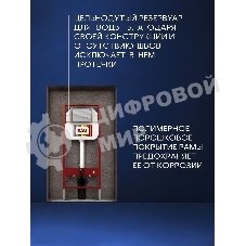 Рамная инсталляция BAU NEO 45 для подвесного унитаза и кнопка смыва BAU Dream, хром