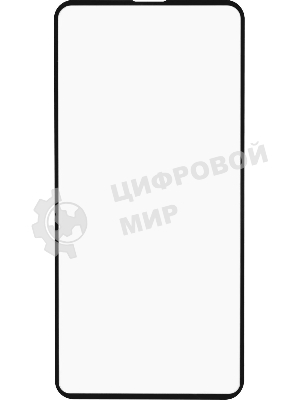 Защитное стекло для экрана Redline УТ000024054 черный для Xiaomi Redmi Note 10/10s прозрачная