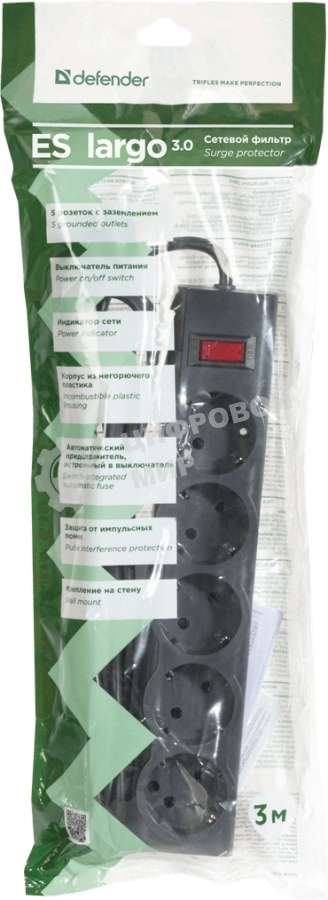 Сетевой фильтр Defender 3M ES LARGO 5OUTL.