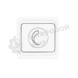 Светорегулятор СП 500Вт Валери бел. UNIVersal В0101