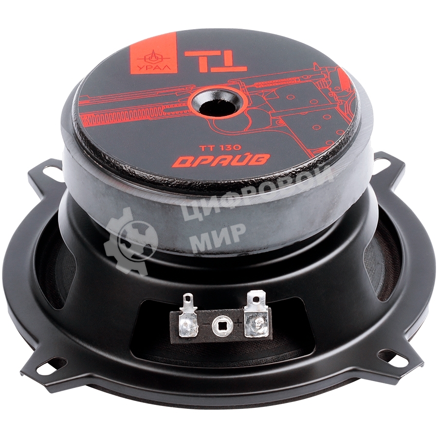 АКУСТИЧЕСКАЯ СИСТЕМА УРАЛ ТТ 130 ДРАЙВ