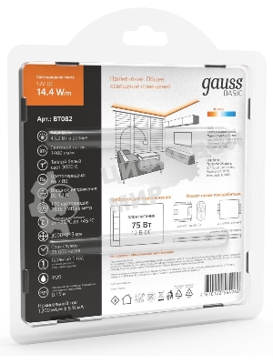 Лента светодиодная Basic Gauss 12V 14,4W/m 1400lm/m 3000K IP20 LED 3m 1/100