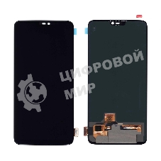 Дисплей для OnePlus 6 OLED черный