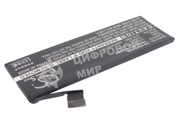 Аккумулятор CameronSino CS-IPH520SL дляiPhone 5C3.8V, 1500mAh, 5.70Wh