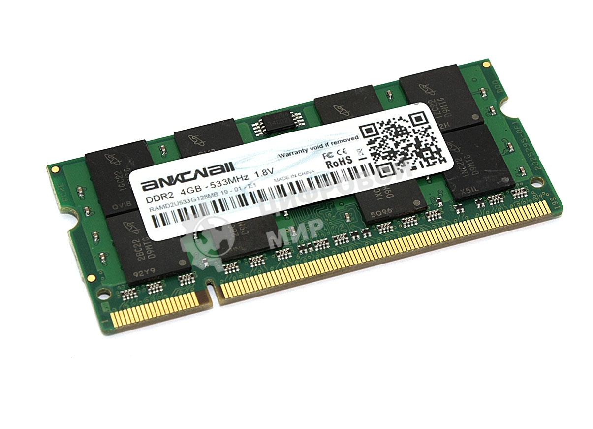 Оперативная память Ankowall, DDR2, 4GB (1x4GB), 533 MHz, CL4, SO-DIMM