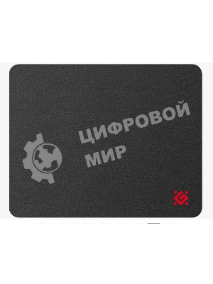 Коврик для мышки Defender 250х200х3мм