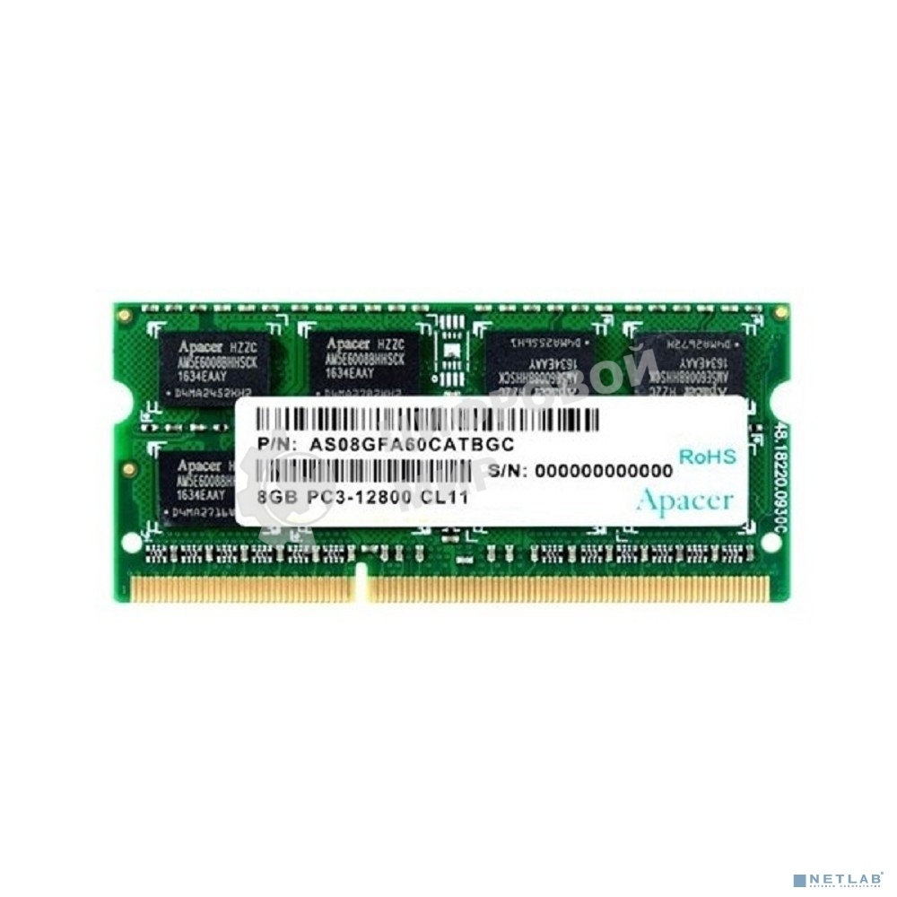 Оперативная память Apacer, DDR3, 8GB (1x8GB), 1600MHz, CL11, SO-DIMM