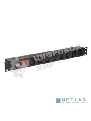 Блок розеток 8 мест PDU 19дюймов IEC320 C13 PH12-8C133 с LED выкл. алюм. профиль1U вход C14 без шнура ITK PH12-8C133