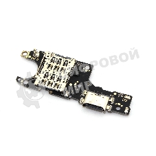 шлейф с разъемом зарядки для HONOR 90