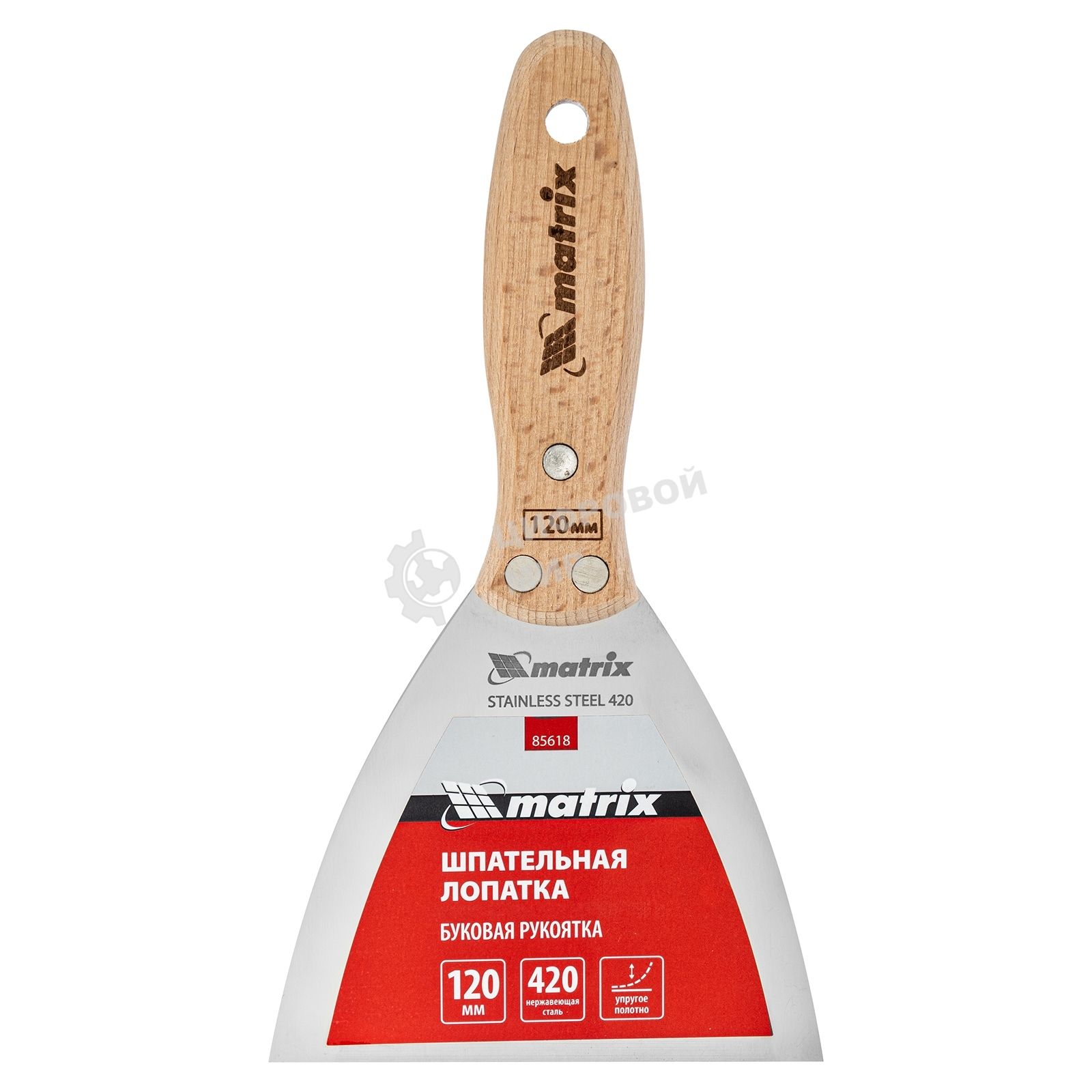 Шпательная лопатка Matrix из нержавеющей стали, 120 мм, буковая рукоятка, EFP
