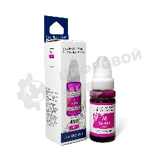 Чернила NVPrint GI-490M (NV-0665C001) для Canon Pixma G1400/G2400 (70 мл) Magenta (в коробке) совместимые