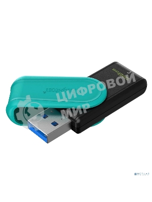Флешка USB Kingston DataTraveler Exodia S (DTXS/128Gb), 128Gb, USB 3.2 Gen 1, R/W 150/60, бирюзовый/черный