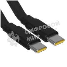 Кабель Baseus Superior 1.5 белый