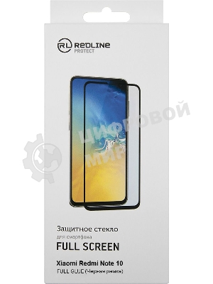 Защитное стекло для экрана Redline УТ000024054 черный для Xiaomi Redmi Note 10/10s прозрачная