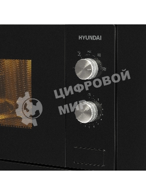 Встраиваемая микроволновая печь Hyundai HBW 2030S BG черный, 20 л, 800 Вт, переключатели - поворотный механизм
