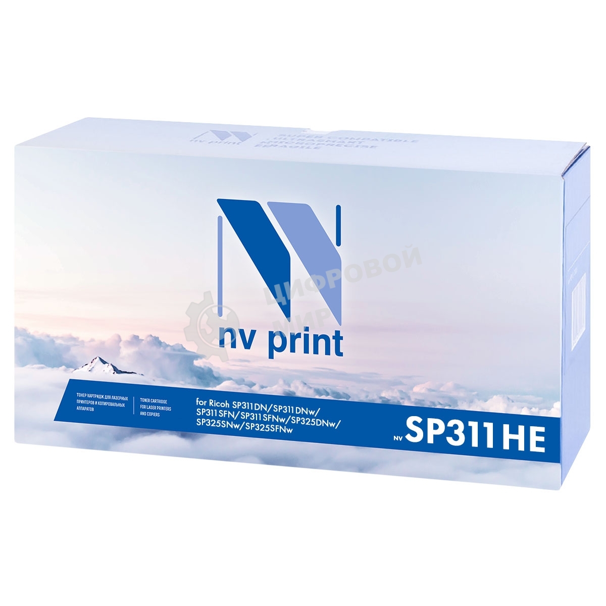 Картридж NVPrint совместимый Ricoh SP311HE для SP311DN/SP311DNw/SP311SFN/SP311SFNw/SP325DNw/SP325SNw/SP325SFNw (3500k)