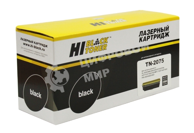 Расходные материалы Hi-Black TN-2075 Картридж лазерный Hi-Black для Brother 2030/2040/2070, 2500 стр.