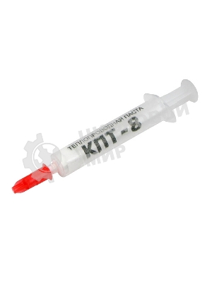 Термопаста КПТ-81.5 гр шприц